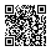 張舉能將率司法機構代表團訪問重慶和貴州