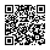 有片丨鄭麗文獲贈「黃金雙手」 稱想去深圳很久了