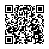 教大攜手油尖旺區舉辦研討會及嘉許禮 共同推動國家安全教育