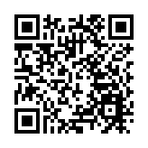 京東汽車：沒做網約車業務 下周上線新項目