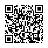 《飛馳人生3》香港首映禮舉行 楊受成與多名藝人撐場