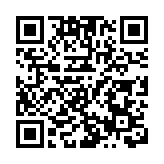 有片丨鄭麗文：必須在台灣贏得選舉 才能落實我們的政治主張