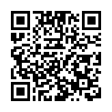 田徑盛宴落地徽州 黃山再燃競走烽火