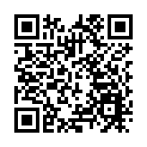 有片丨民安隊總部開放日 市民看表演玩遊戲 增國安知識