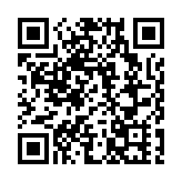 2026廣州國際公路自行車賽將於4月24日至25日舉辦