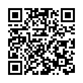 廣西推動農網建設  繪就鄉村振興綠色發展新藍圖