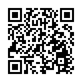 一口新茶鮮透春  皖歙縣滴水香茶俏銷