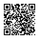 白宮：美伊巴三方在伊斯蘭堡舉行「面對面」會談