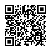 「2026喜德盛山地車嘉年華」燃情啟幕