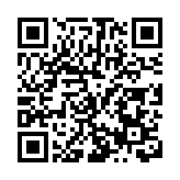 2026年度微視聽文藝盛典在福建漳州舉辦 產業新政與精品項目齊亮相