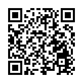 賡續闖海文脈 礪行自貿新程 海南省闖海文化研究會換屆啟新篇