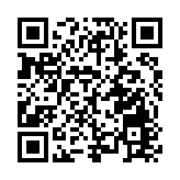 天津靜海「走運」活動激活鄉村文脈