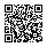 「當好東道主 喜迎APEC」多彩民族深港澳春茗薈在深圳「唱」起來