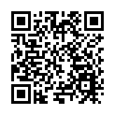 2026國際商協會荊楚行走進鶴峰 共探開放合作新機遇