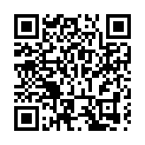 馳騁雲嶺，匯和天下