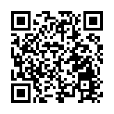 「廣貨行天下」春季行動·第二屆廣東潮安不鏽鋼產業大會盛大開幕