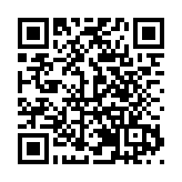 香港青年走進安徽科技文化交流周圓滿收官 親歷科創硬實力與徽韻人文美