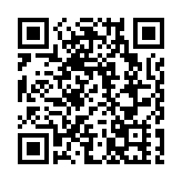 伊美首輪談判結束 新一輪談判將於12日舉行