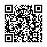 美伊晝夜談判陷「膠着點」 美艦穿行海峽成「羅生門」 