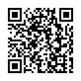 以軍襲擊加沙中部難民營致6人死亡 