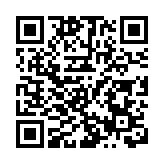 3名伊朗公民在美國被捕