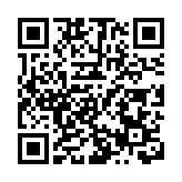 馬克龍分別與伊朗、沙特和土耳其領導人通電話