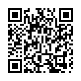 美伊未達成協議 美國談判代表團將返美