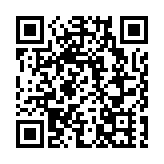 萬斯稱拋出「最終方案」：伊朗方面「選擇不接受」