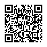 中央台辦受權發布十項促進兩岸交流合作的政策措施 