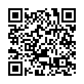 土耳其：將對內塔尼亞胡等35人提起訴訟，最高判刑4596年