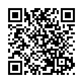 有片｜鄭麗文答香港商報：此行非常滿意 超乎預期