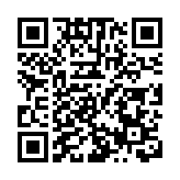 伊朗稱不急於與美再談判