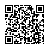 伊媒：西方媒體對伊美談判氛圍進行「不實描述」