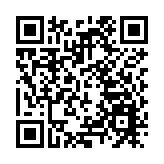 「消防及救護青年團北京國情研習班暨交流團」結束