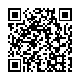 孫東：打造香港作為國際高端學術及人才交流平台