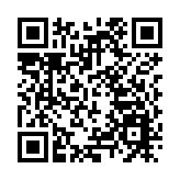 立法會足球隊以球會友 鼓勵普及運動