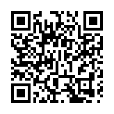 巴基斯坦：伊朗代表團將於12日離開