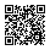 十三行文脈傳承與活化利用  《市廛城西：商業文化與城市景觀變遷》新書在穗荔灣發布