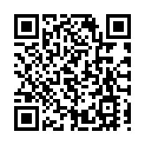 賭王何鴻燊女兒何超蕸逝世 享年60歲