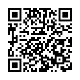 伊朗官員：預計受損煉油廠短期可至少恢復至此前七成產能