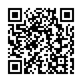 海關於機場偵破入境旅客販毒案件