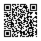 有片|有絕招，踢南超！廣州南沙城市足球聯賽燃動灣區