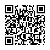 滬港數字合作工作組舉行首次年度會議