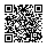 鄭麗文一行圓滿結束大陸參訪 離京返台