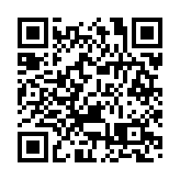 墨韻彩意寫八桂 傳統藝術煥新生