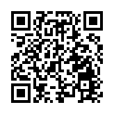 有片丨香港國際創科展 吸引21個國家及地區逾 550個展商參展