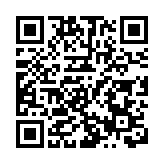  擬招20名港澳生 深圳理工大學2026年首場校園開放日引​3萬餘人打卡