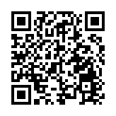 跨界別關注中醫藥聯席會議參觀香港中醫院