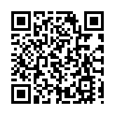 賦能產業新生態 共創瀋陽新地標 北京大學創新創業瀋陽行活動落地瀋北新區