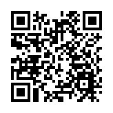 《奪金2026》空天海洋與低空經濟賽道高能開賽